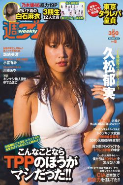 竭斯底里